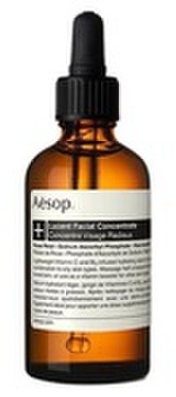 Aesop ルーセント フェイシャル エッセンス
